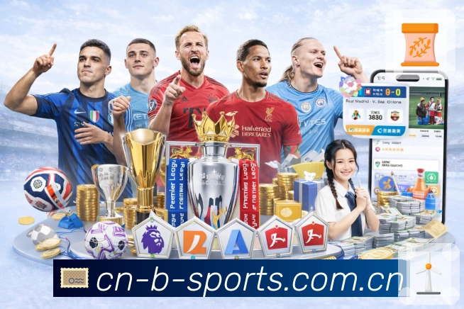 球员榜单与数据